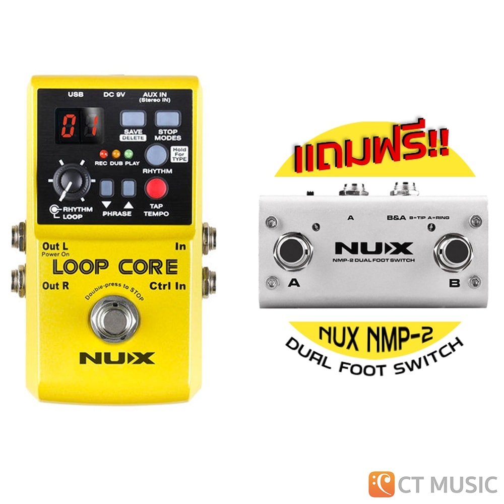 NUX Loop Core Deluxe 24-bit Looper With NMP-2 Dual Foot