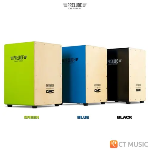 Schlagwerk CP 605 Cajon Fineline comfort Morado สต็อกแน่น