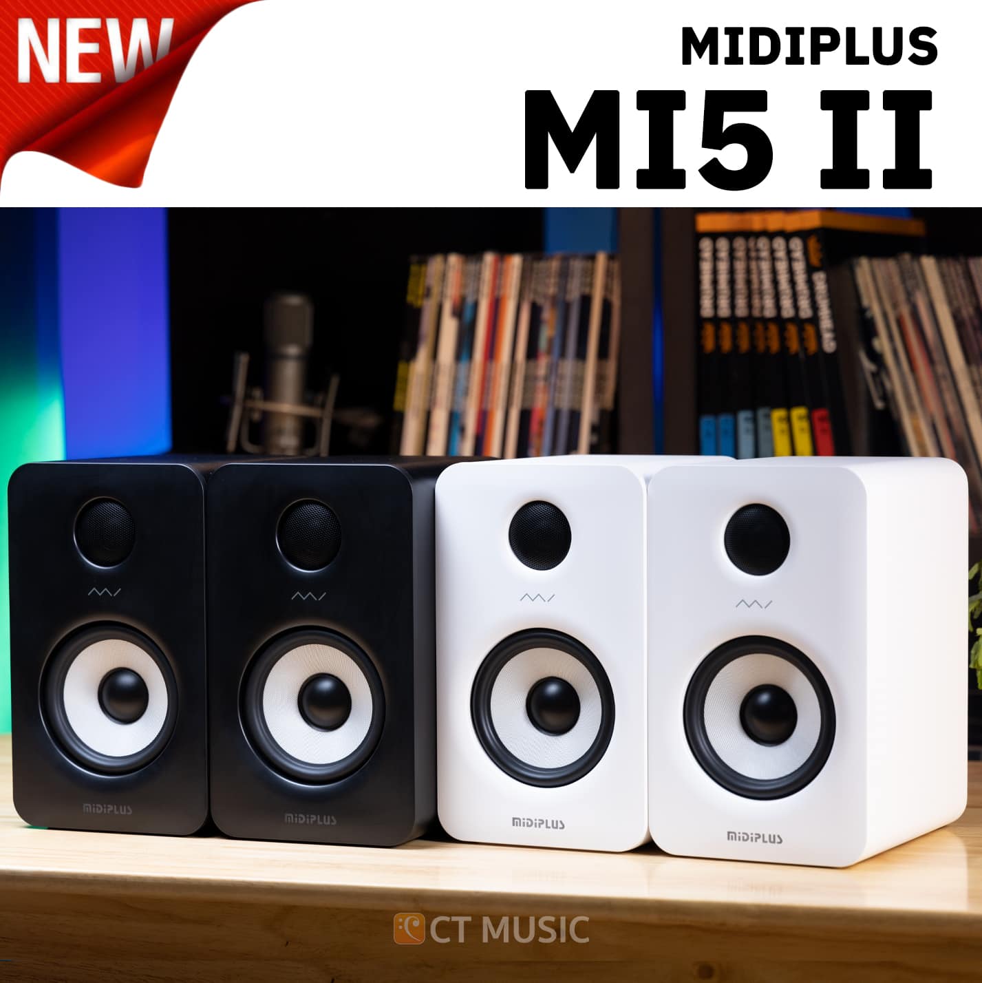 ลำโพงมอนิเตอร์ Midiplus MI5 II with Bluetooth ( Pair ) สต็อก ลำโพงมอนิเตอร์ Midiplus MI5 II with Bluetooth ( Pair ) สต็อก