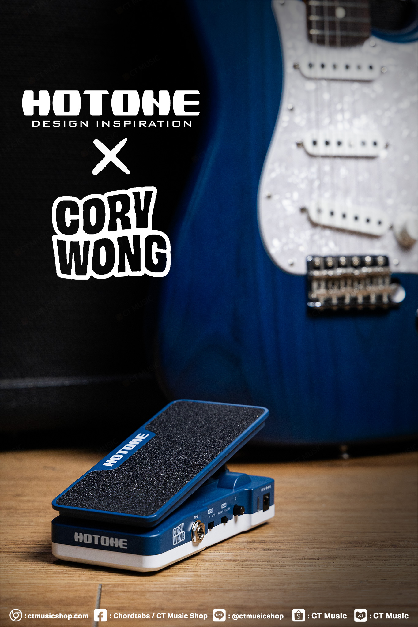Hotone Wong Press Cory Wong Signature สต็อกแน่น พร้อมส่ง Hotone Wong Press Cory Wong Signature สต็อกแน่น พร้อมส่ง